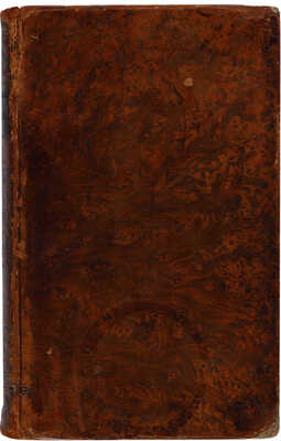 [Зиде И.Х.] Нежные объятия в браке и потехи с любовницами (продажными) изображены и сравнены правдолюбами. СПб., [1798].